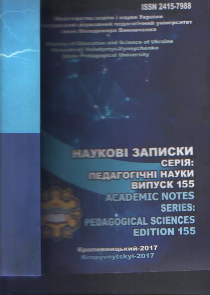 155
