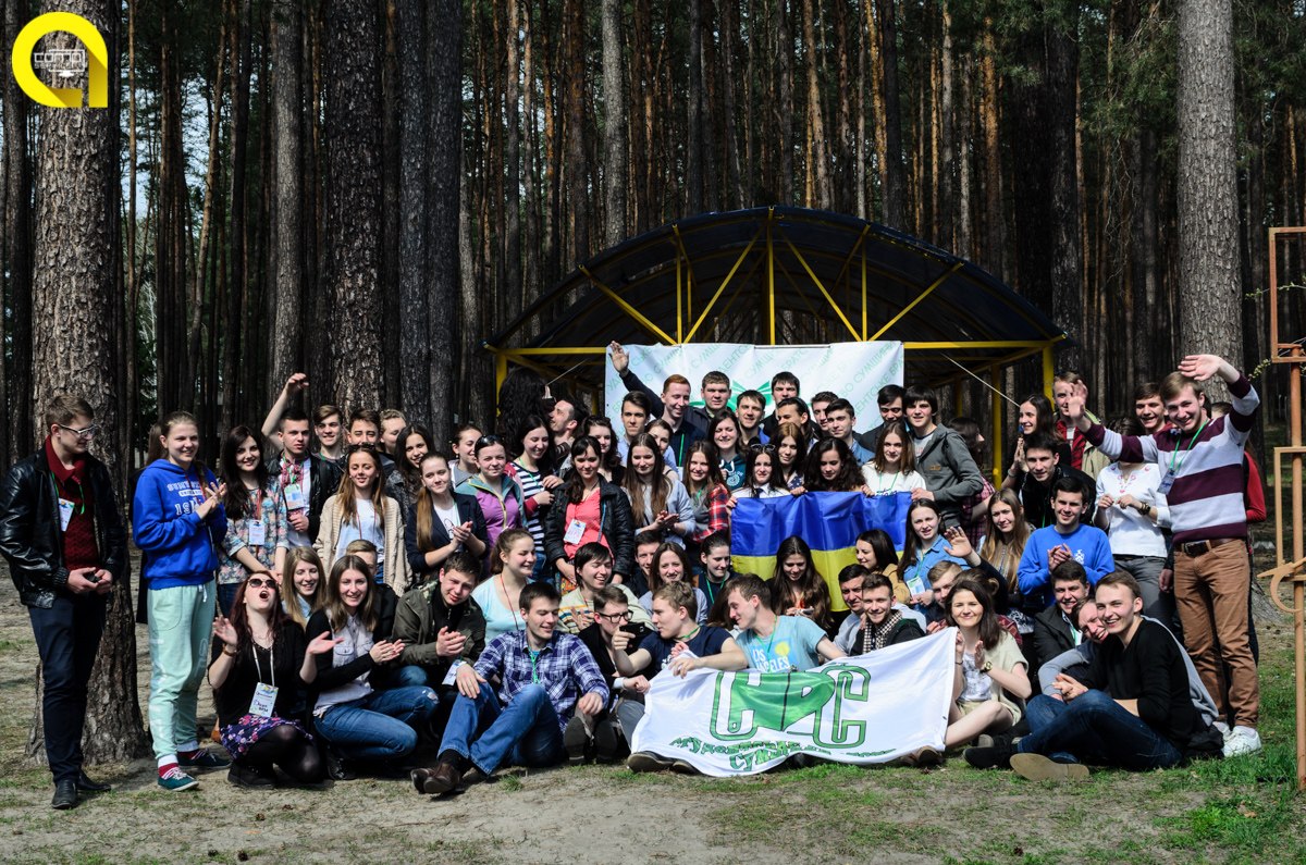 StuForum 2015