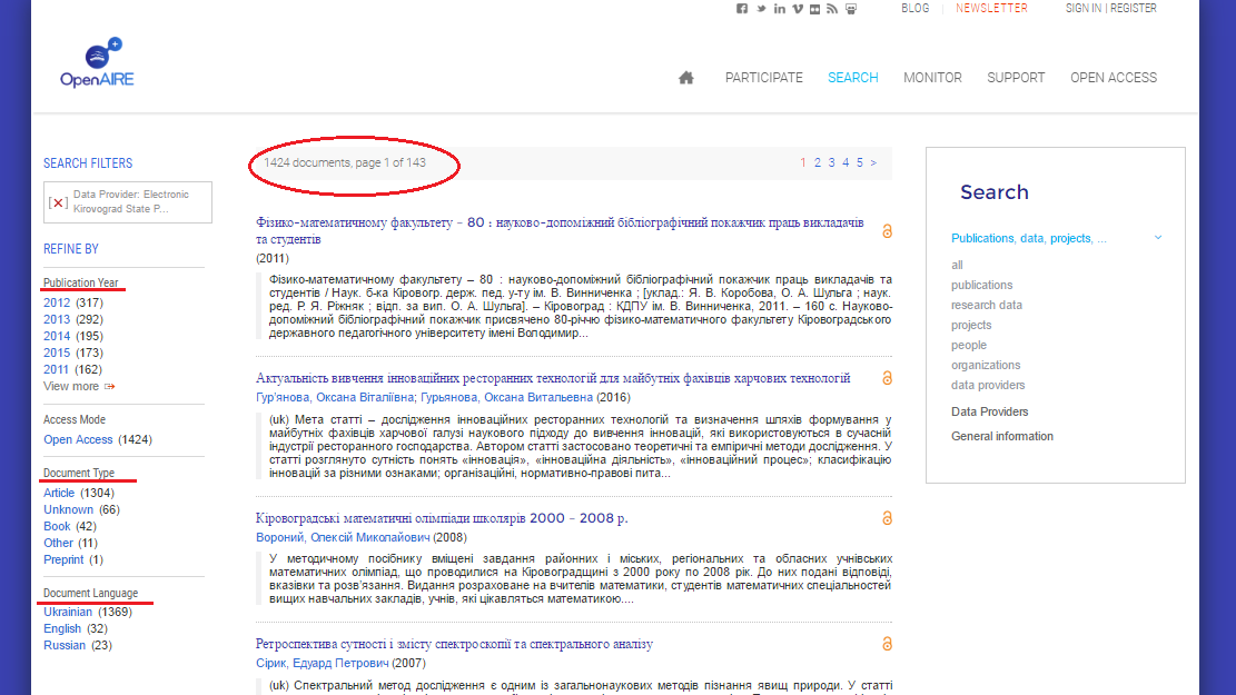 OpenAIRE 1