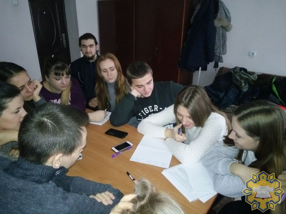 тренінг2