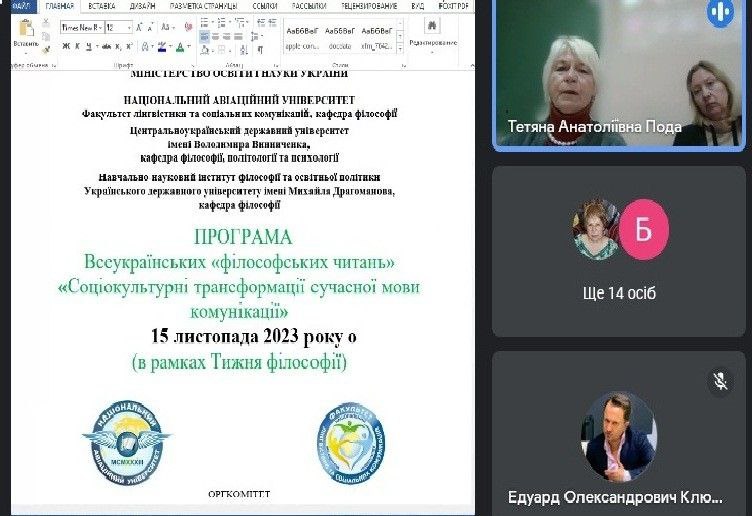 а1