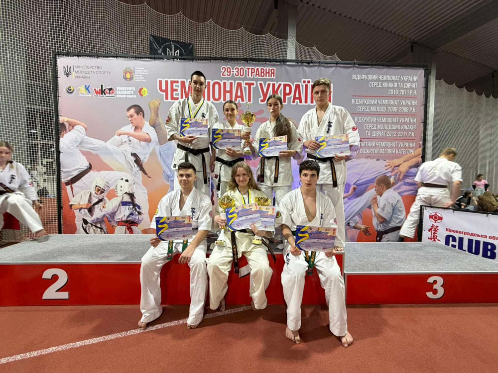 Кропивницькі каратисти – у складі збірної України на Чемпіонат Європи!