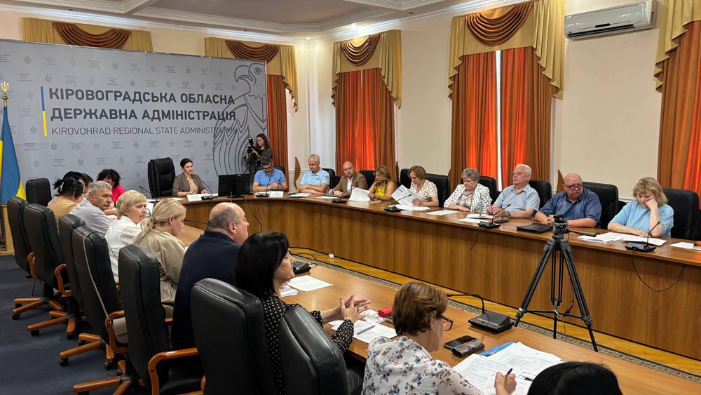 Засідання робочої групи з формування мережі закладів професійної та фахової передвищої освіти Кіровоградщини